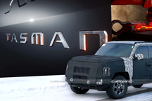 Xe bán tải đầu tiên của Kia đã được hãng ấn định tên, sẽ ra mắt vào năm sau