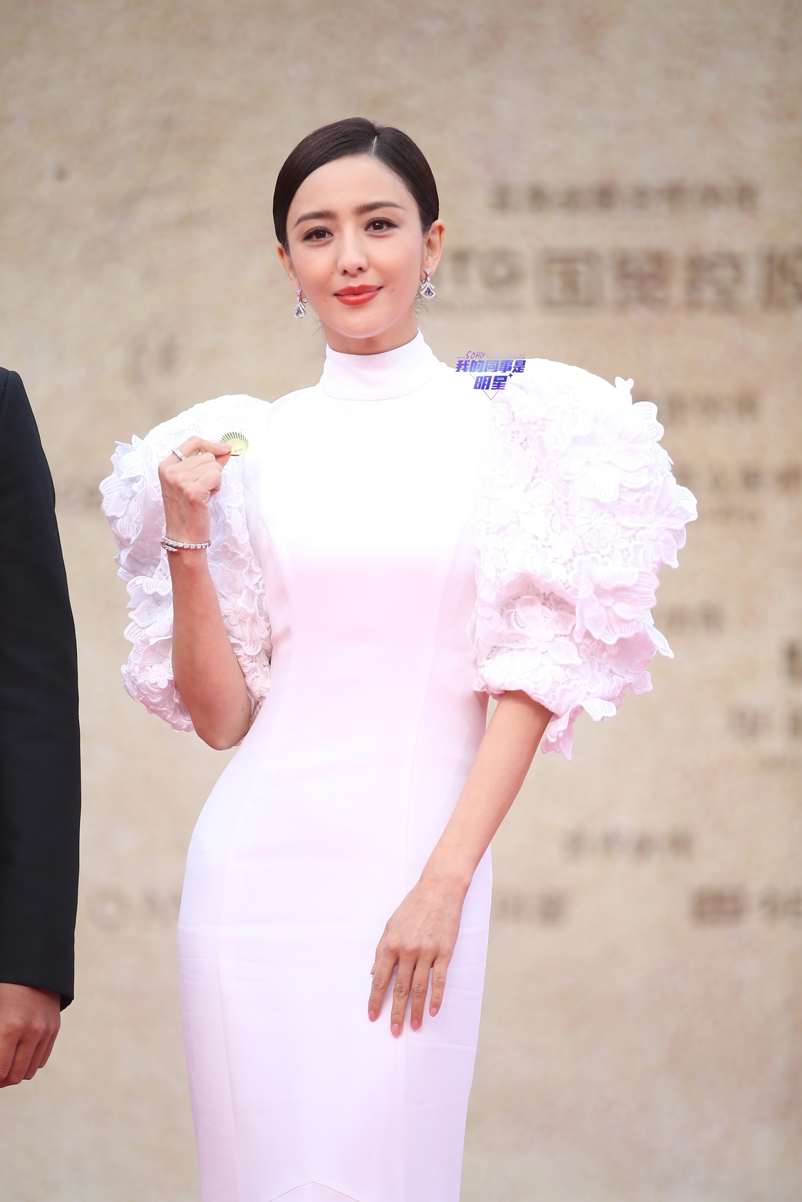 Đạo diễn Trương Nghệ Mưu thắng lớn tại lễ trao giải Kim Kê 2021 - 14