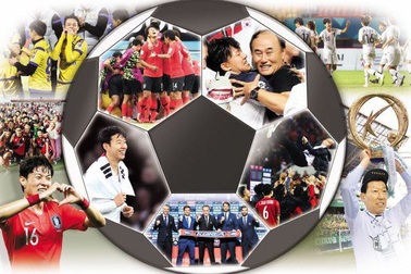 ‘Phép màu Park Hang Seo" lọt top 10 sự kiện tiêu biểu của bóng đá Hàn Quốc 2018