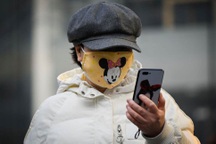 Bộ TT&TT phát động chương trình "Toàn dân ủng hộ phòng, chống Covid-19"