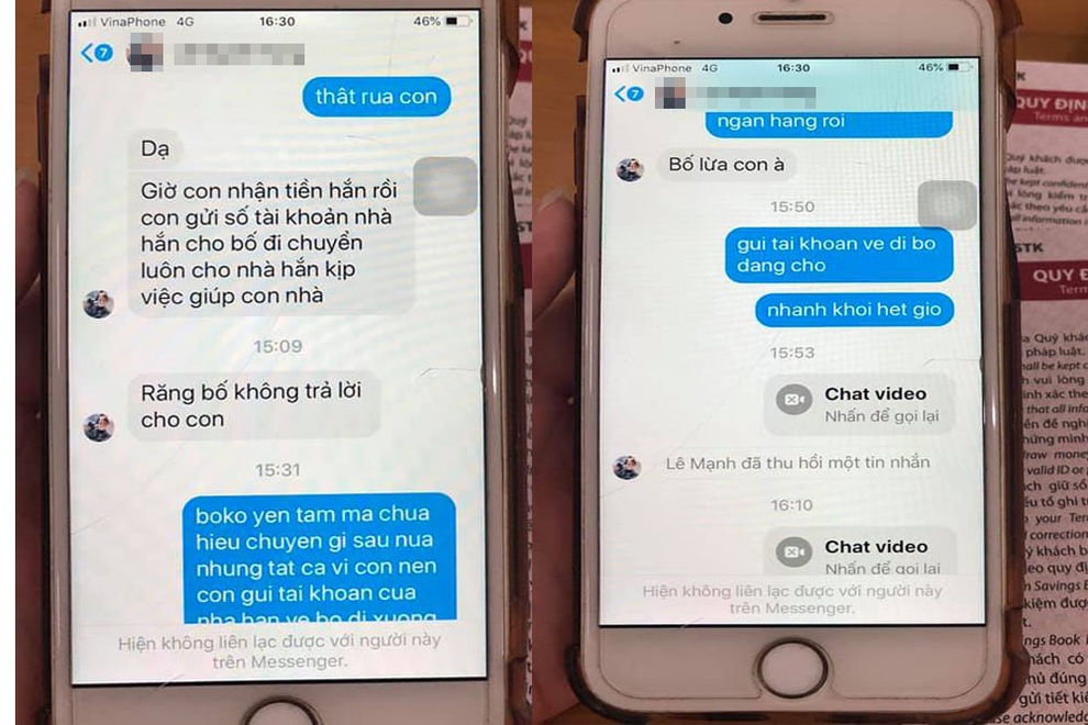 Nhân viên ngân hàng nhanh trí cứu 50 triệu đồng cho người nông dân - 2 Nhân viên ngân hàng nhanh trí cứu 50 triệu đồng cho người nông dân - 2