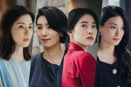 Sức hút từ cuộc chiến tình tiền của giới thượng lưu trong "Mine"