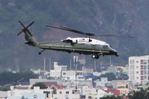 “Siêu trực thăng” của Tổng thống Donald Trump bay thử tại Đà Nẵng