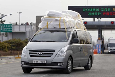 Triều Tiên cắt đường dây nóng quân sự với Hàn Quốc