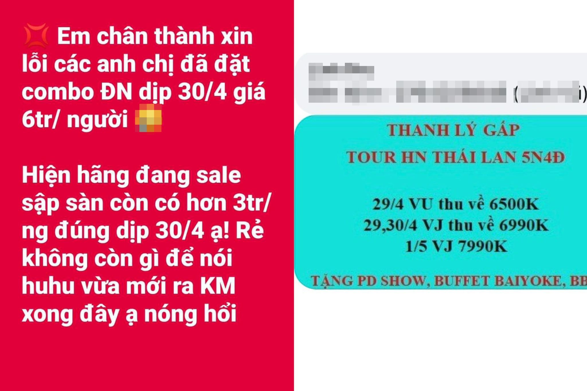 Dồn dập xả lỗ vé máy bay, tour 30/4: Khách thận trọng sập bẫy lừa - 1