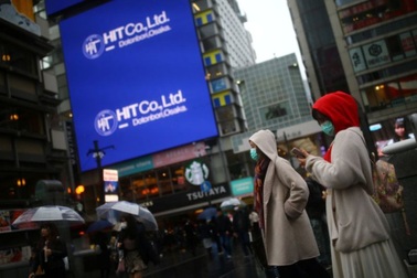 Nhật Bản phát hiện 15 điểm nóng dịch Covid-19