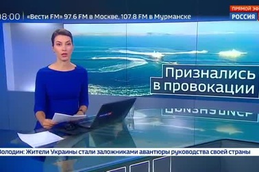 Nga thẩm vấn các thủy thủ Ukraine bị cáo buộc xâm phạm lãnh hải