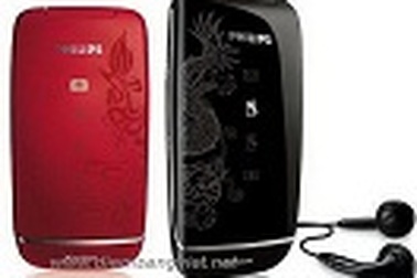 Philips Xenium ra mắt 2 điện thoại mới 2 sim online, pin siêu bền 