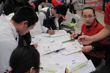 15/3, bắt đầu nộp hồ sơ ĐKDT đại học, cao đẳng năm 2012