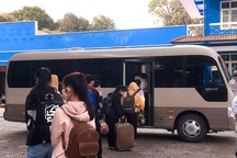 Hơn 300 sinh viên Đại học Thủ Dầu Một thực hiện cách ly tập trung