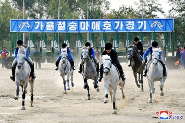 Thú vui giải trí mới của người Triều Tiên