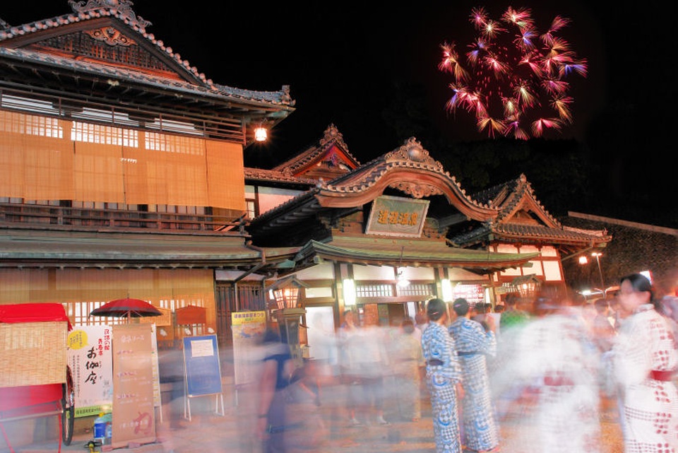 Vừa tắm onsen vừa du hành thời gian tại vùng đất linh hồn - 1 Vừa tắm onsen vừa du hành thời gian tại vùng đất linh hồn - 1