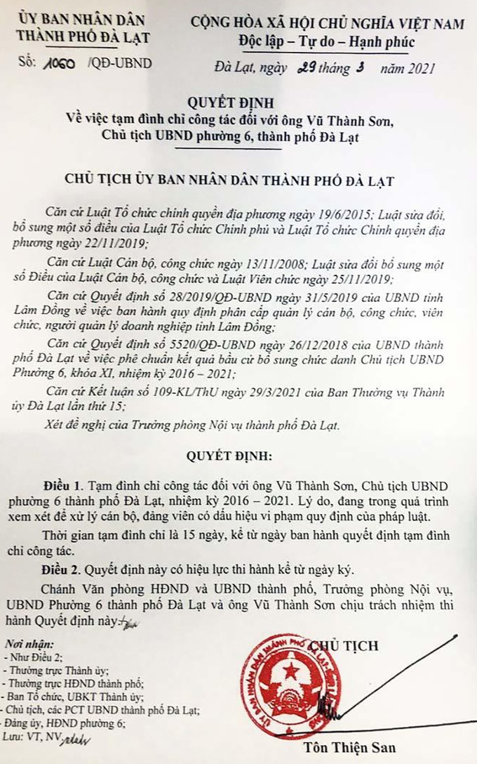 Lâm Đồng: 2 chủ tịch phường dương tính với ma túy - Ảnh 1. Lâm Đồng: 2 chủ tịch phường dương tính với ma túy - Ảnh 1.