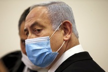 Thủ tướng Israel ra hầu tòa vì cáo buộc tham nhũng