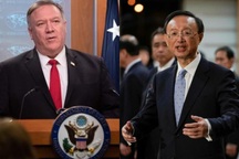 Quan chức Mỹ, Trung Quốc căng thẳng trong điện đàm về Covid-19