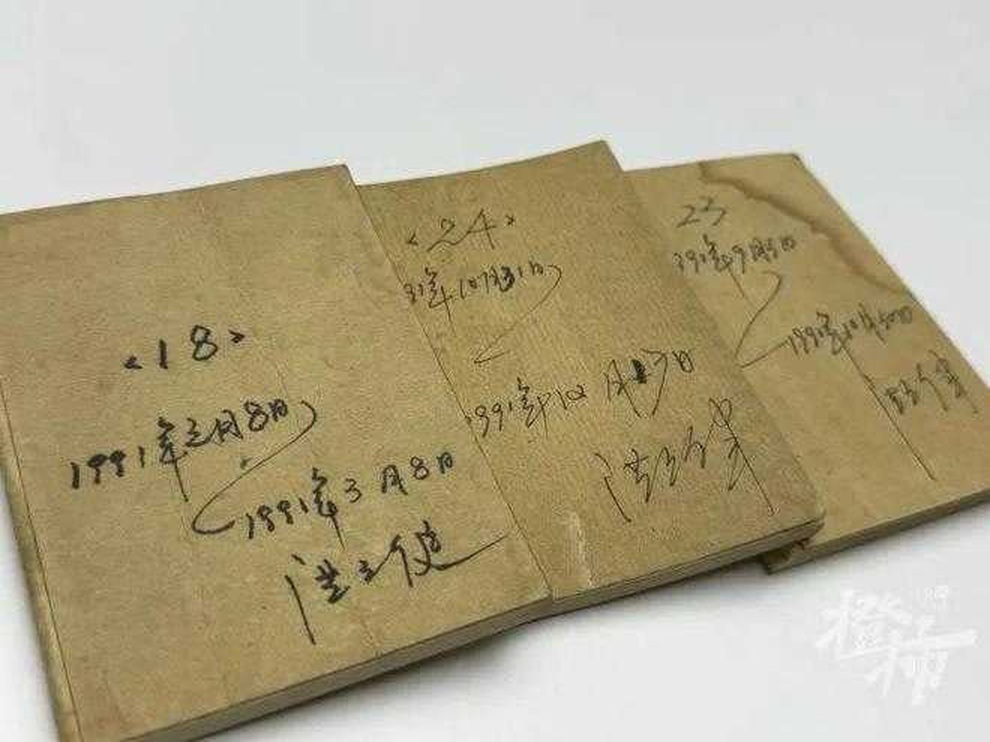 Tìm ra hung thủ trong vụ thi thể dưới hồ nước ở Trung Quốc sau 34 năm - 2 Tìm ra hung thủ trong vụ thi thể dưới hồ nước ở Trung Quốc sau 34 năm - 2