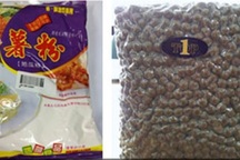 Singapore: Thu hồi trân châu Đài Loan gây suy thận