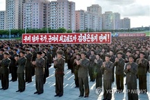Triều Tiên nói 3,5 triệu người xin nhập ngũ để đối phó Mỹ