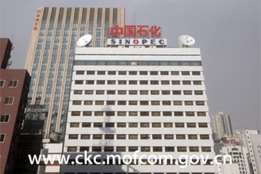 “So găng” khoe giàu: Trung Quốc vẫn kém xa Mỹ