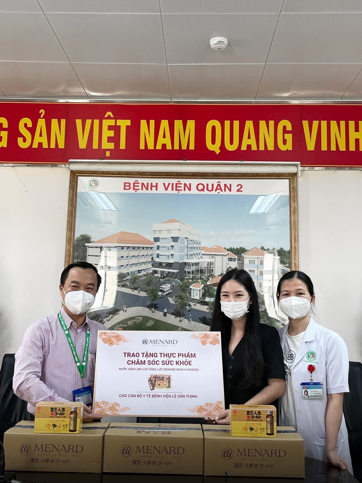 Menard Việt Nam: Chia lửa cho hành trình chống dịch tại các bệnh viện TPHCM - 1 Menard Việt Nam: Chia lửa cho hành trình chống dịch tại các bệnh viện TPHCM - 1