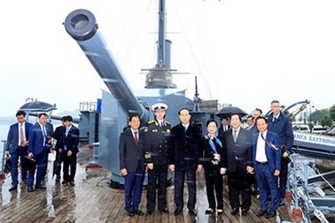 Chủ tịch nước Trần Đại Quang kết thúc chuyến thăm Nga