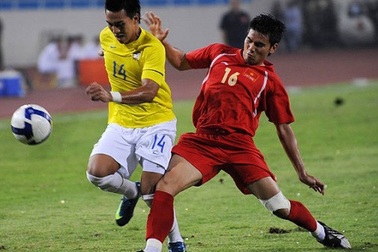 Huỳnh Quang Thanh và những bước thăng trầm trong sự nghiệp