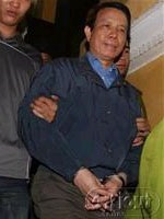 Bị can Nguyễn Việt Tiến thừa nhận hành vi phạm tội