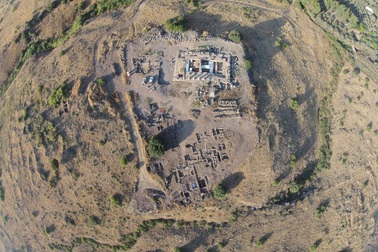 Phát hiện ngôi nhà La Mã cổ đại cùng nhiều bùa hộ mệnh