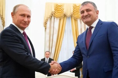 Vùng ly khai Gruzia công bố kế hoạch sáp nhập Nga