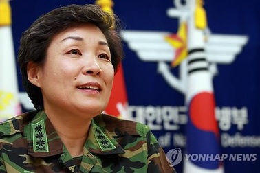 Hàn Quốc có nữ tướng quân chiến đấu đầu tiên 
