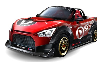 Daihatsu "chơi sang" với 11 mẫu xe độ hướng tới Tokyo Auto Salon
