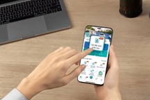 Chiêu trò lừa đảo hỗ trợ xác thực sinh trắc học ứng dụng ngân hàng