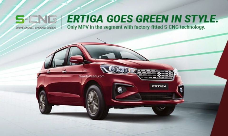 Ấn Độ có thêm Suzuki Ertiga mới, khởi điểm tương đương 290 triệu đồng - 1 Ấn Độ có thêm Suzuki Ertiga mới, khởi điểm tương đương 290 triệu đồng - 1