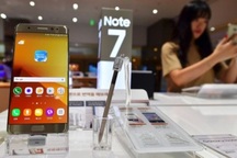 Samsung nói gì về thông tin: Lỗ 3.000 tỷ đồng sau sự cố Galaxy Note 7