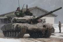 Ukraine tuyên bố "bảo vệ đến tấc đất cuối cùng"