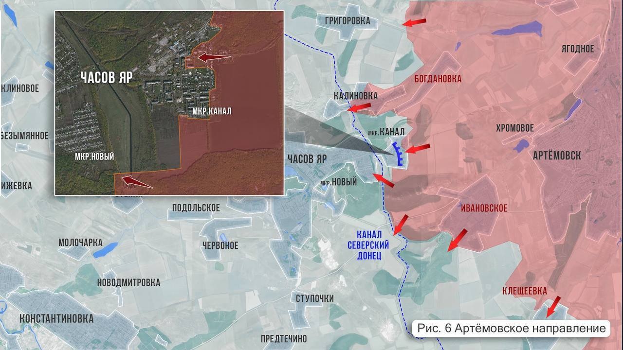 Bản đồ chiến sự Ukraine tại Chasov Yar ngày 20/6. Trong đó, Nga kiểm soát phần màu hồng, các mũi tên đỏ thể hiện hướng tấn công của họ (Ảnh: Oleg Tsarov).