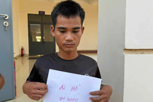 3 đối tượng thay nhau hãm hiếp 2 cô gái trong rẫy cà phê