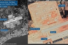 Trung Quốc có thể đang xây căn cứ quân sự sát eo biển Đài Loan