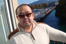 Cánh sát Malaysia truy nã một nhân vật quan trọng trong vụ Kim Jong-nam