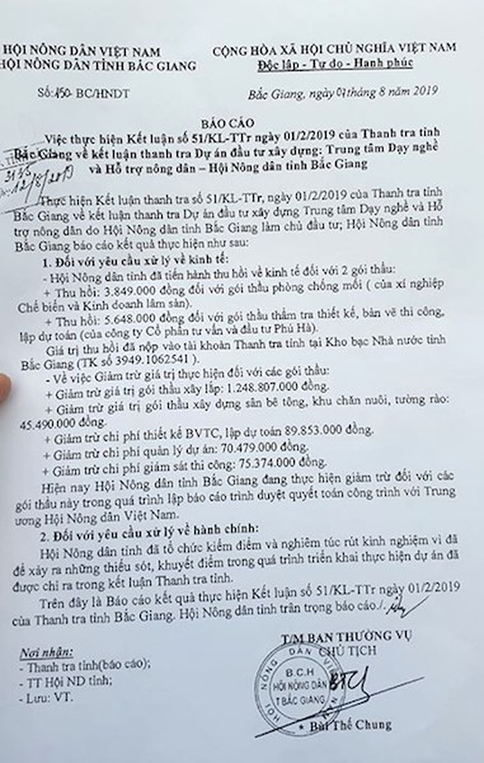 Sai phạm tiền tỷ cho rút kinh nghiệm, Trưởng ban tổ chức tỉnh uỷ nói gì? - 1 Sai phạm tiền tỷ cho rút kinh nghiệm, Trưởng ban tổ chức tỉnh uỷ nói gì? - 1