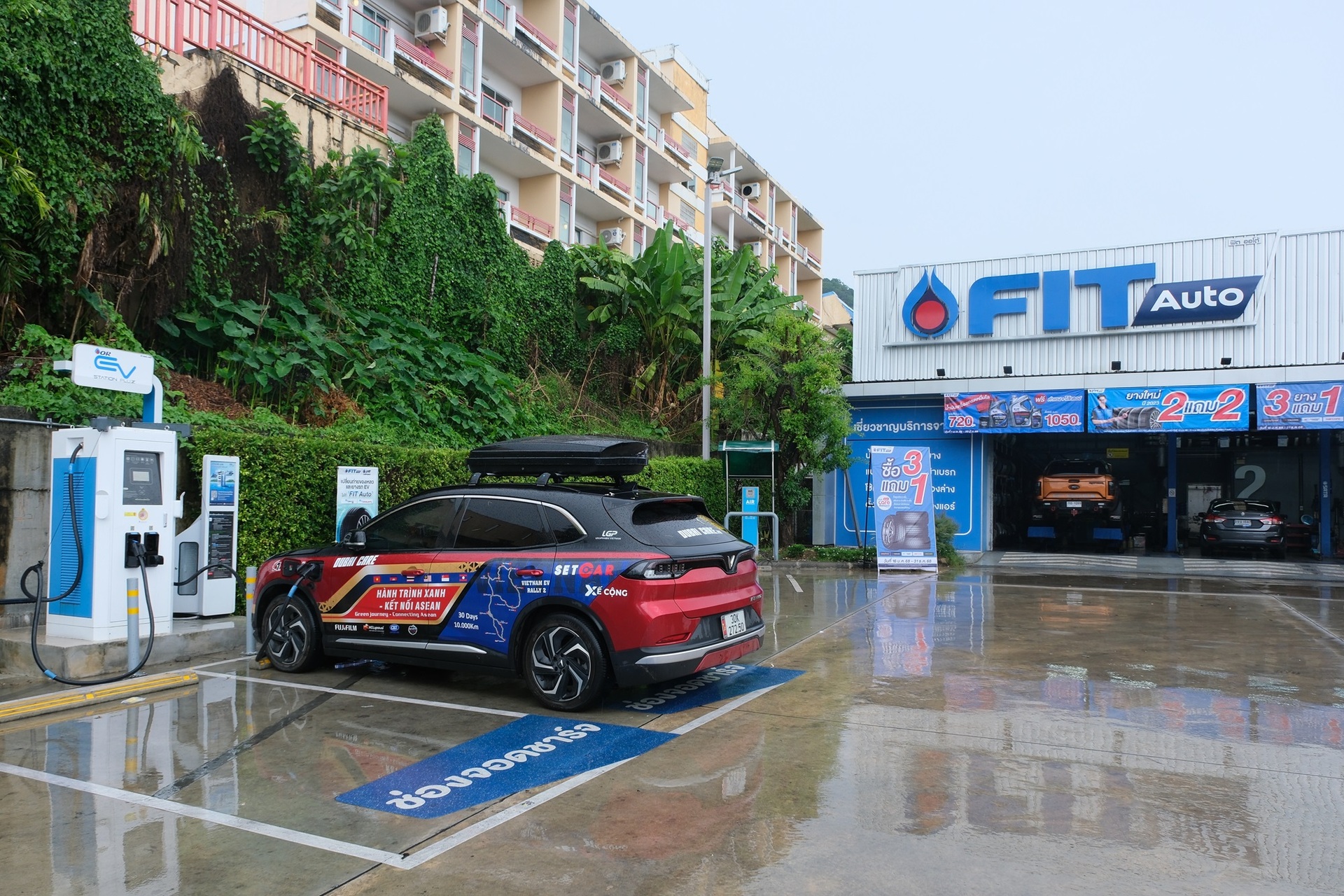 Hành trình phượt 6 nước bằng ô tô điện VinFast và những chuyện chưa kể - 8 Hành trình phượt 6 nước bằng ô tô điện VinFast và những chuyện chưa kể - 8