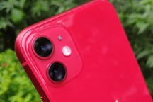 iPhone lock giá gần bằng 1/3 so với chính hãng, vẫn không ai đoái hoài vì lý do này