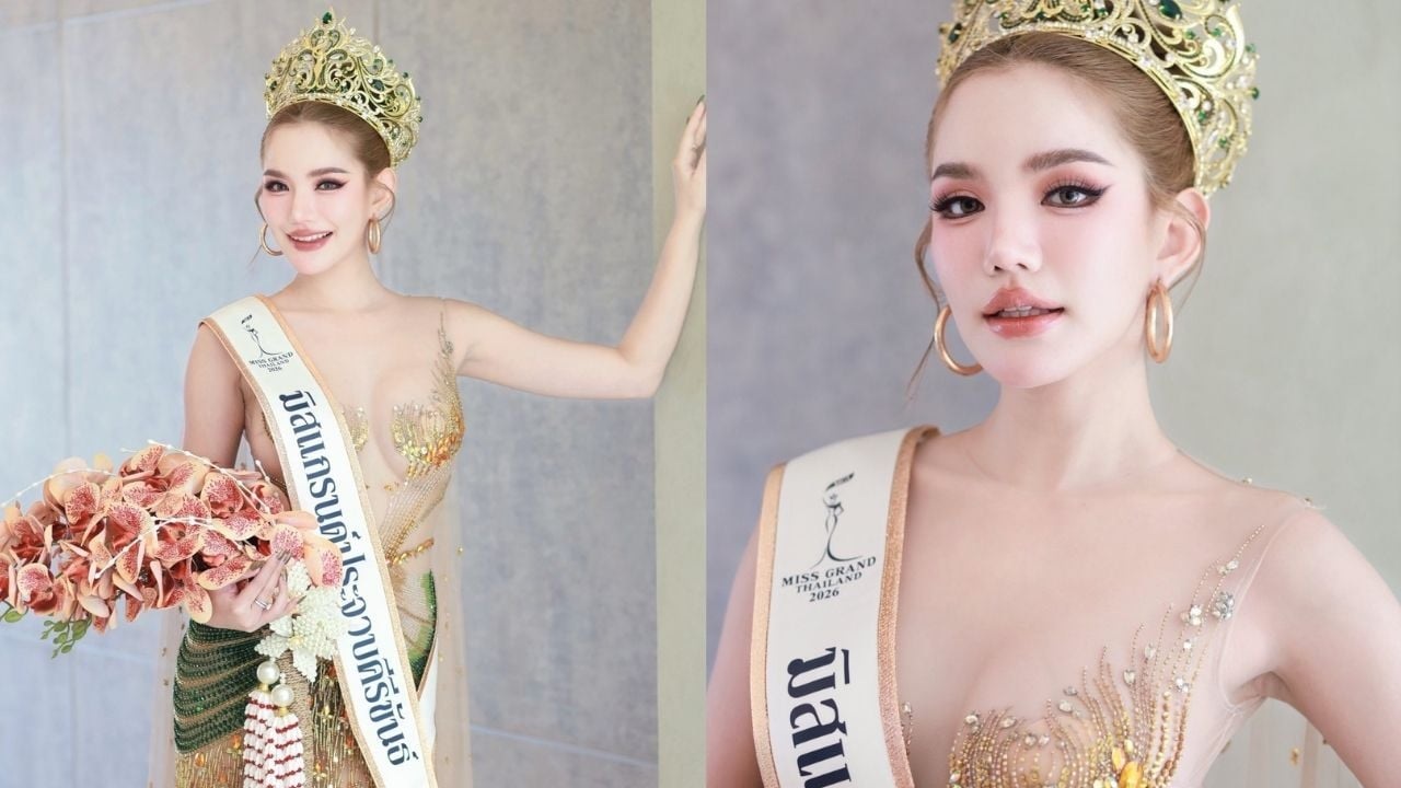 Hoa hậu Thái Lan bị tước vương miện sau 1 ngày đăng quang vì clip nhạy cảm - 3