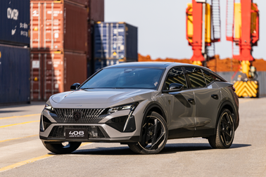 Peugeot 408 có bản đặc biệt giá từ 1 tỷ cho người không thích “đụng hàng”