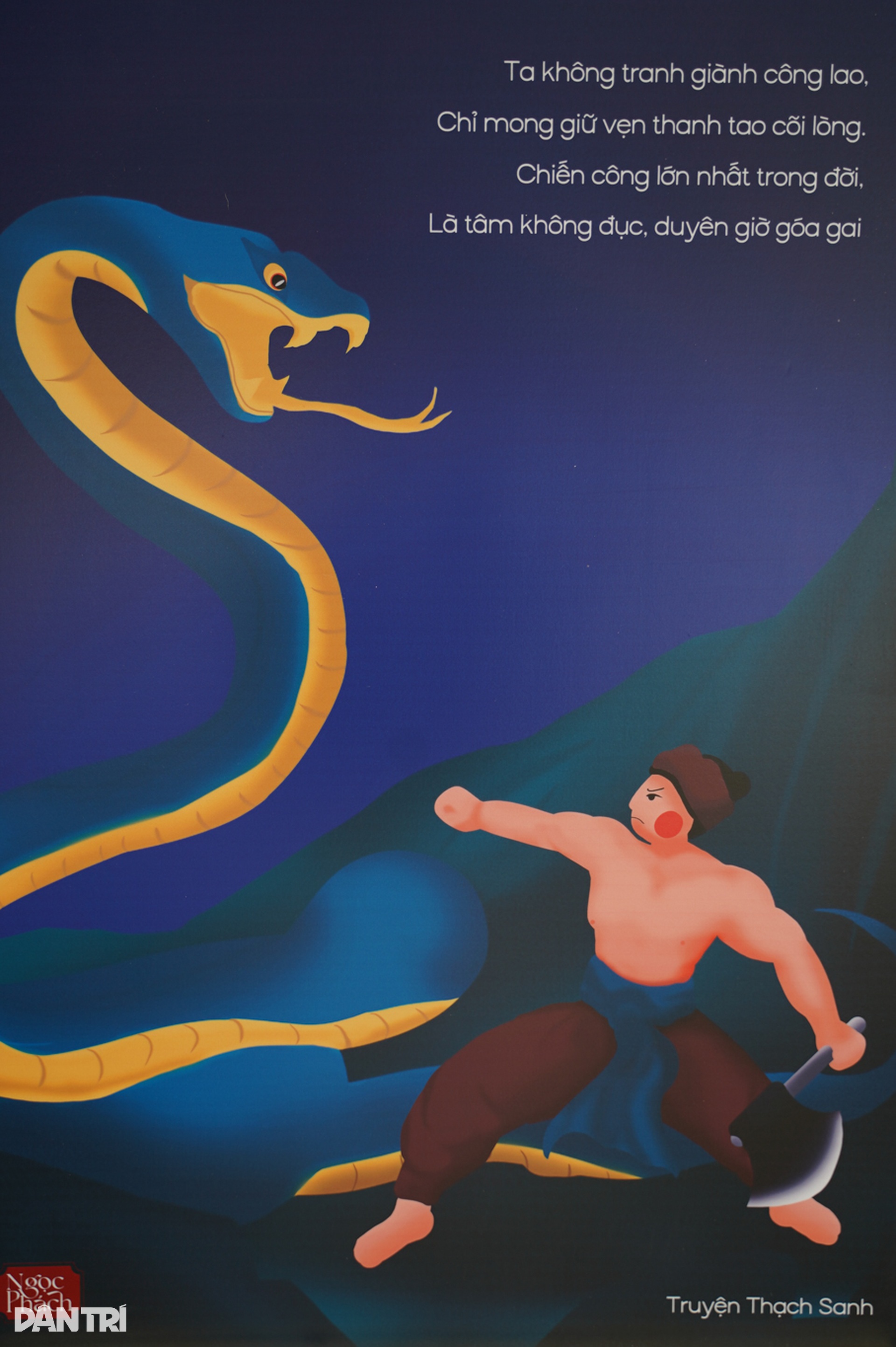 Triển lãm Tranh tối tranh sáng: Khi văn học dân gian khoác áo hiện đại - 4 Triển lãm Tranh tối tranh sáng: Khi văn học dân gian khoác áo hiện đại - 4