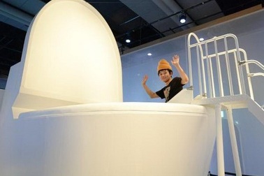 Triển lãm độc đáo về các loại toilet thông minh tại Nhật Bản