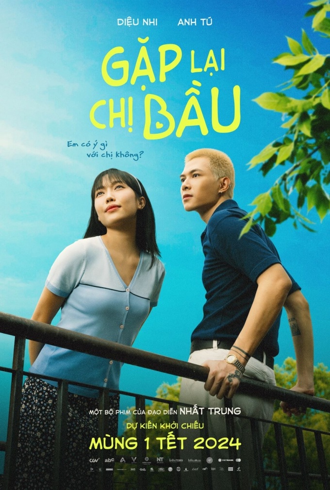 TEASER_cinema