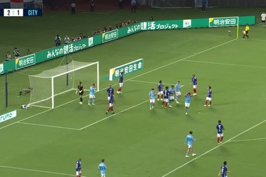 Erling Haaland tỏa sáng trong chiến thắng của Man City trước Yokohama