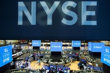 Sở giao dịch New York hủy niêm yết với 3 công ty viễn thông Trung Quốc