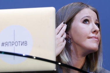 Lộ diện 8 ứng viên cuối cùng chạy đua vào Điện Kremlin